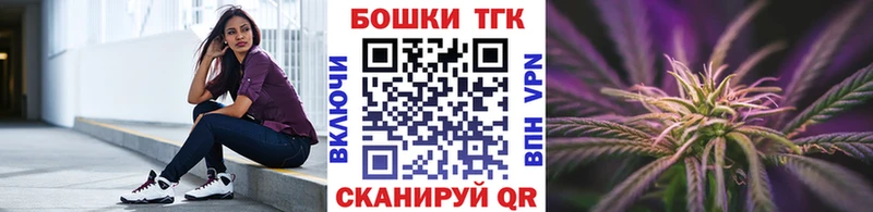 Что такое Старый Оскол kraken вход  ГАШ  Марихуана  APVP 