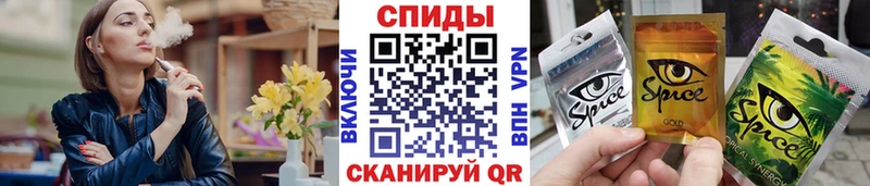 БУТИРАТ 1.4BDO Старый Оскол