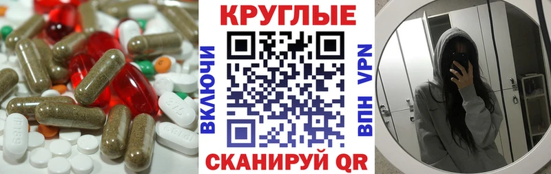 Ecstasy ешки  Старый Оскол 