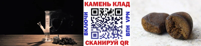 сколько стоит  Старый Оскол  ГАШ индика сатива 