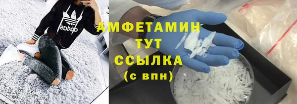 MESCALINE Верея