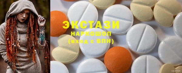 герыч Верхний Тагил