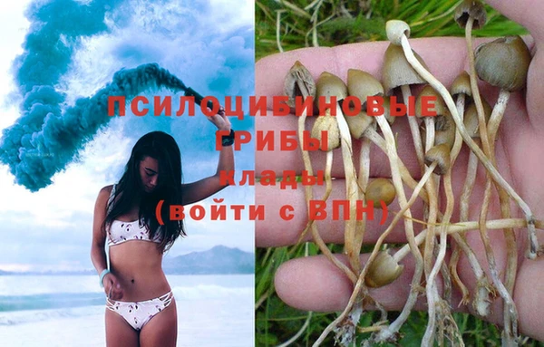 дистиллят марихуана Верхнеуральск