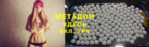 дистиллят марихуана Верхнеуральск