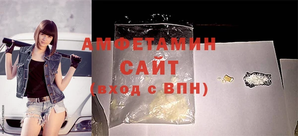 герыч Верхний Тагил