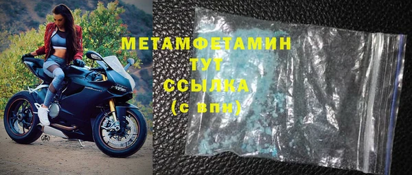 MESCALINE Верея
