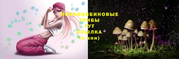 дистиллят марихуана Верхнеуральск
