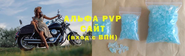 MESCALINE Верея