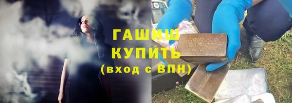 MESCALINE Верея