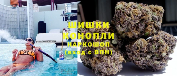 дистиллят марихуана Верхнеуральск