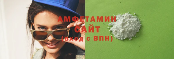 MESCALINE Верея