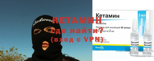 герыч Верхний Тагил
