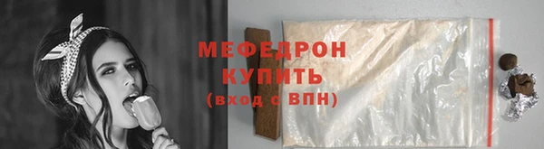 дистиллят марихуана Верхнеуральск