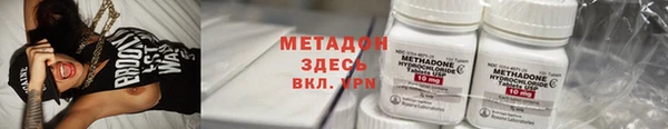 MESCALINE Верея