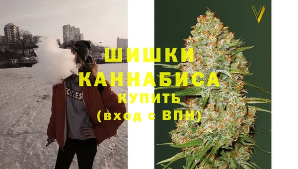 MESCALINE Верея
