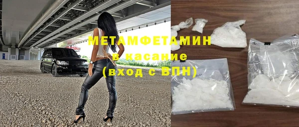 дистиллят марихуана Верхнеуральск
