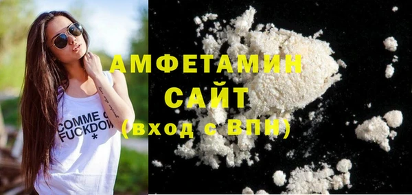 герыч Верхний Тагил