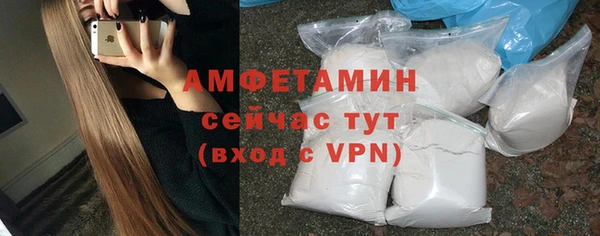 MESCALINE Верея