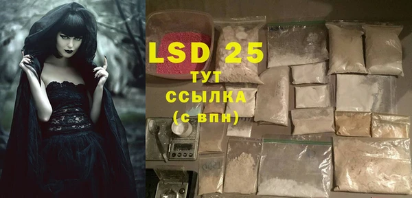 дистиллят марихуана Верхнеуральск