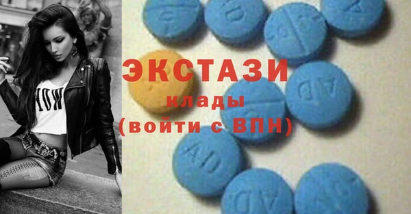 герыч Верхний Тагил