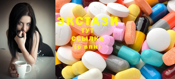 герыч Верхний Тагил