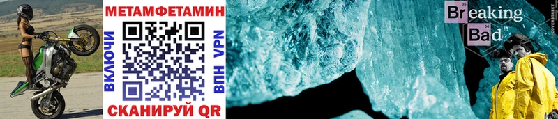 darknet Telegram  Старый Оскол  Метамфетамин мет 