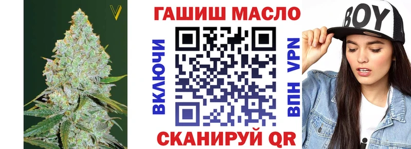 Дистиллят ТГК концентрат  Старый Оскол 